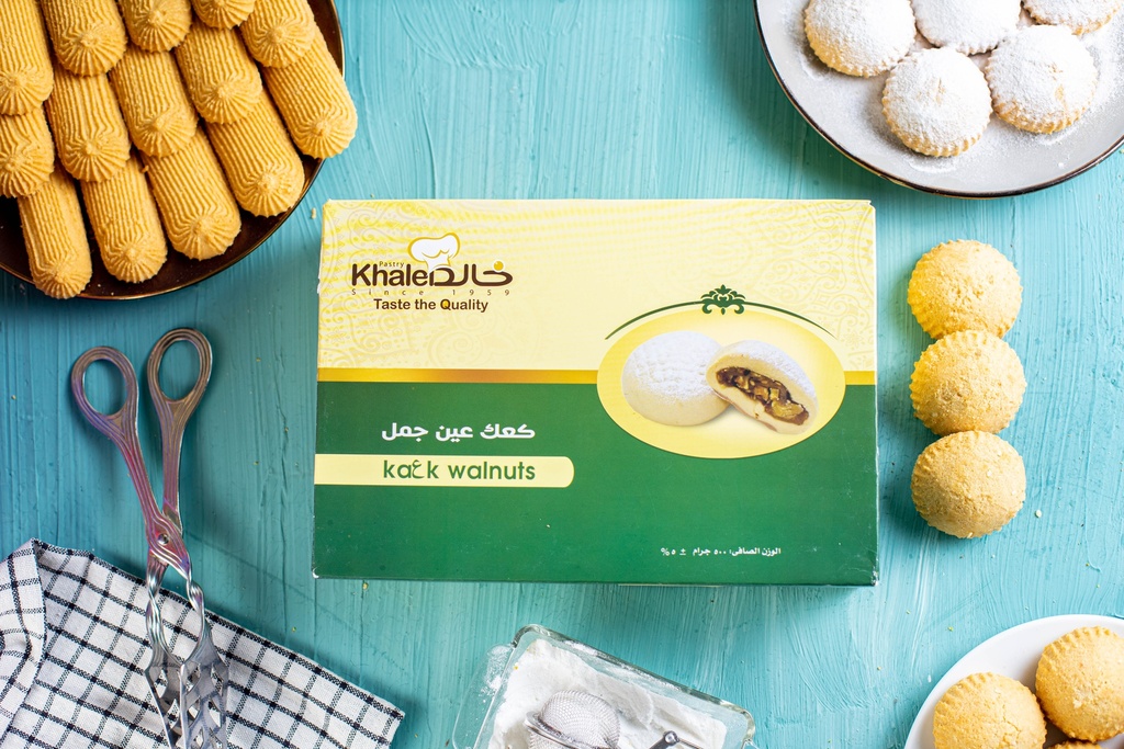 علبه كحك عين جمل صافي 500 جرام