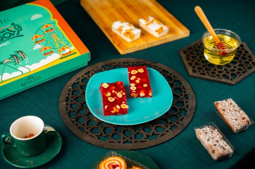 [284] جزرية بندق