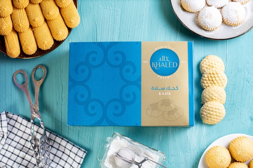 [539] علبه كحك سادة 500 جرام