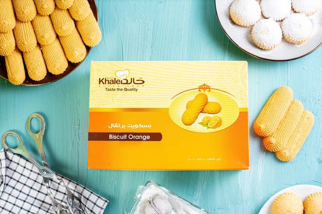 علبه بسكويت برتقال 500 جرام