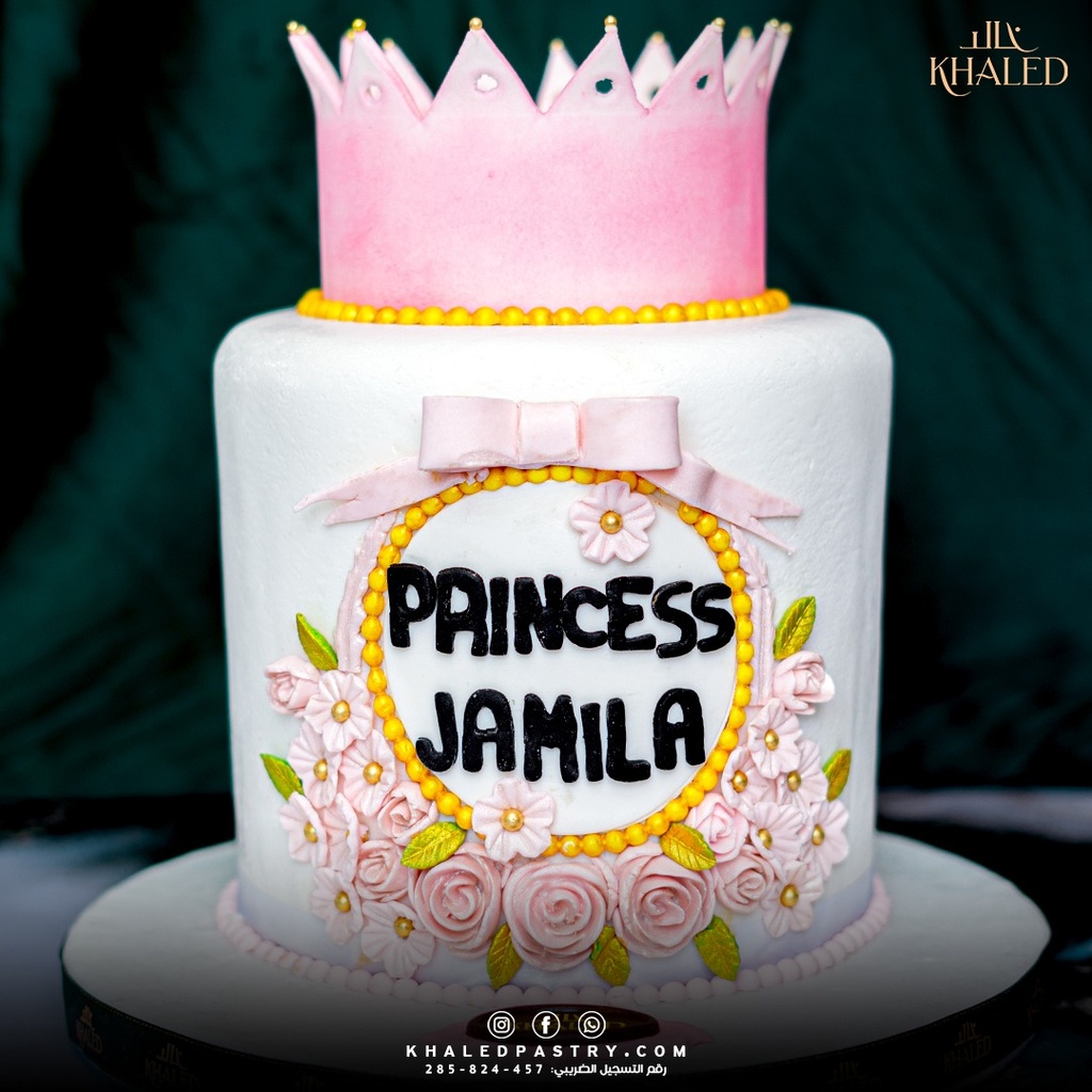 تورته مناسبات مقاس 24