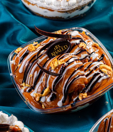 طاجن رطب كراميل 