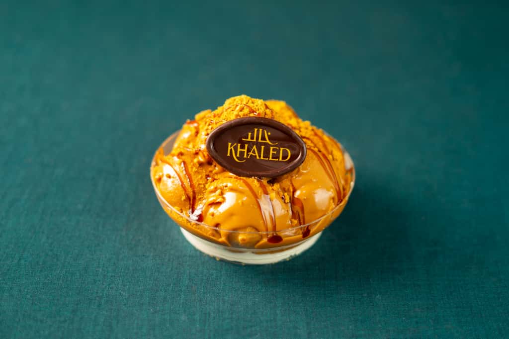 بروفترول لوتس S