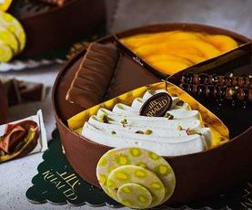 تورتة فرنسى فورسيزون