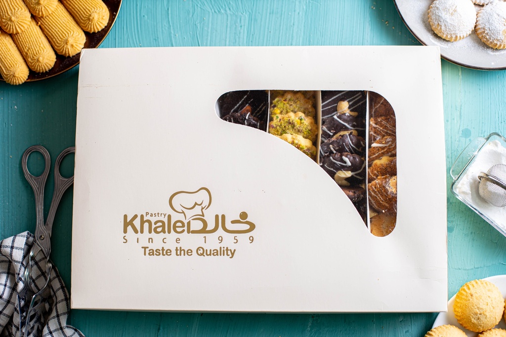 طبق سابليه 1 كيلو