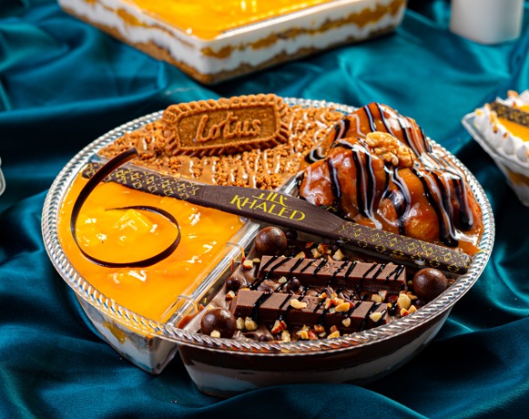 بولة كنافة فور سيزون