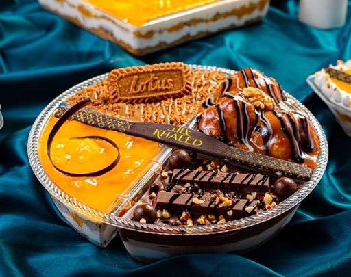 [122] بولة كنافة فور سيزون