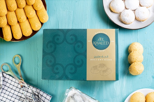 [544] علبه كحك عين جمل ملبن عسل نحل 500 جرام