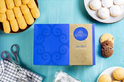 [548] علبه كوكيز 500 جرام